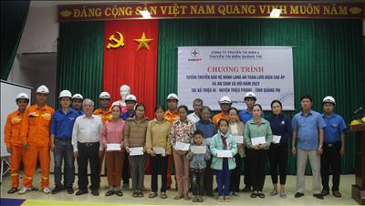 Truyền tải điện Quảng Trị tuyên truyền bảo vệ hành lang an toàn lưới điện kết hợp thực hiện công tác an sinh xã hội 