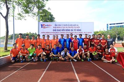 NPTPMB tổ chức giải bóng đá tứ hùng hướng tới Kỷ niệm 15 năm thành lập EVNNPT và 3 năm thành lập NPTPMB