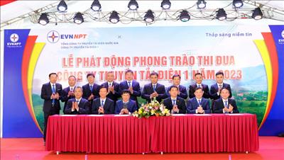 PTC1 Phát động phong trào thi đua năm 2023