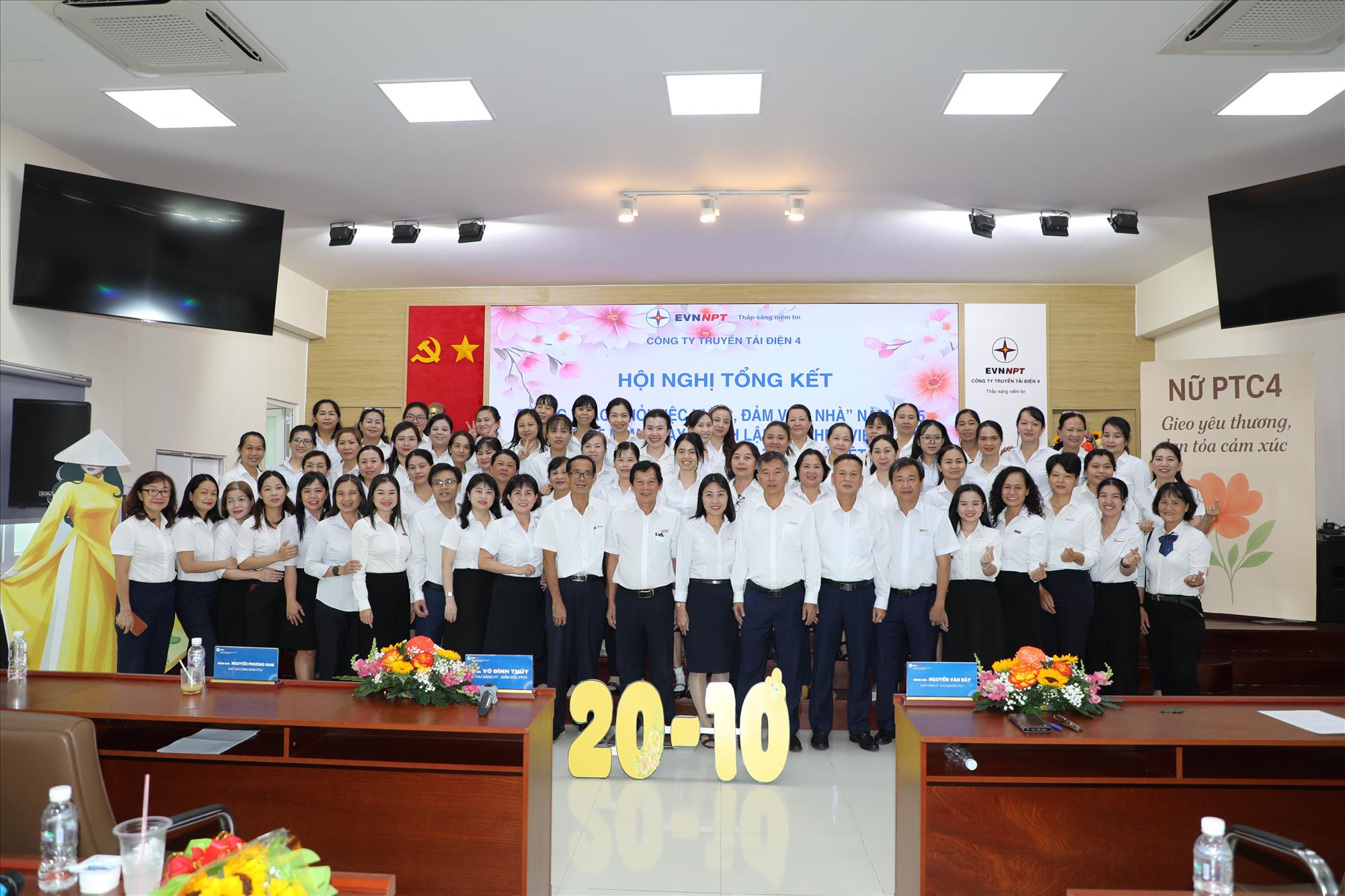 Hội nghị tổng kết hoạt động nữ công năm 2025 và kỷ niệm Ngày thành lập Hội Liên hiệp Phụ nữ Việt Nam - 15 năm ngày Phụ nữ Việt Nam