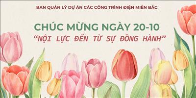 Phụ nữ NPMB lan toả nét đẹp phụ nữ EVNNPT - 