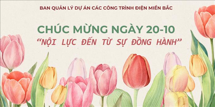 Phụ nữ NPMB lan toả nét đẹp phụ nữ EVNNPT - 