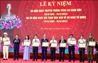 Công ty Truyền tải điện 2 nhận Bằng khen trong phong trào “Vì an ninh Tổ quốc” và phong trào “Toàn dân bảo vệ an ninh Tổ quốc” 