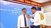 Hội nghị điển hình tiên tiến PTC3, giai đoạn 2020 – 2025: Khẳng định vai trò thi đua là động lực phát triển bền vững