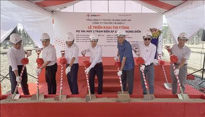 Công ty Truyền tải điện 2 triển khai thi công công trình “Máy 2 trạm biến áp 220kV Phong Điền”