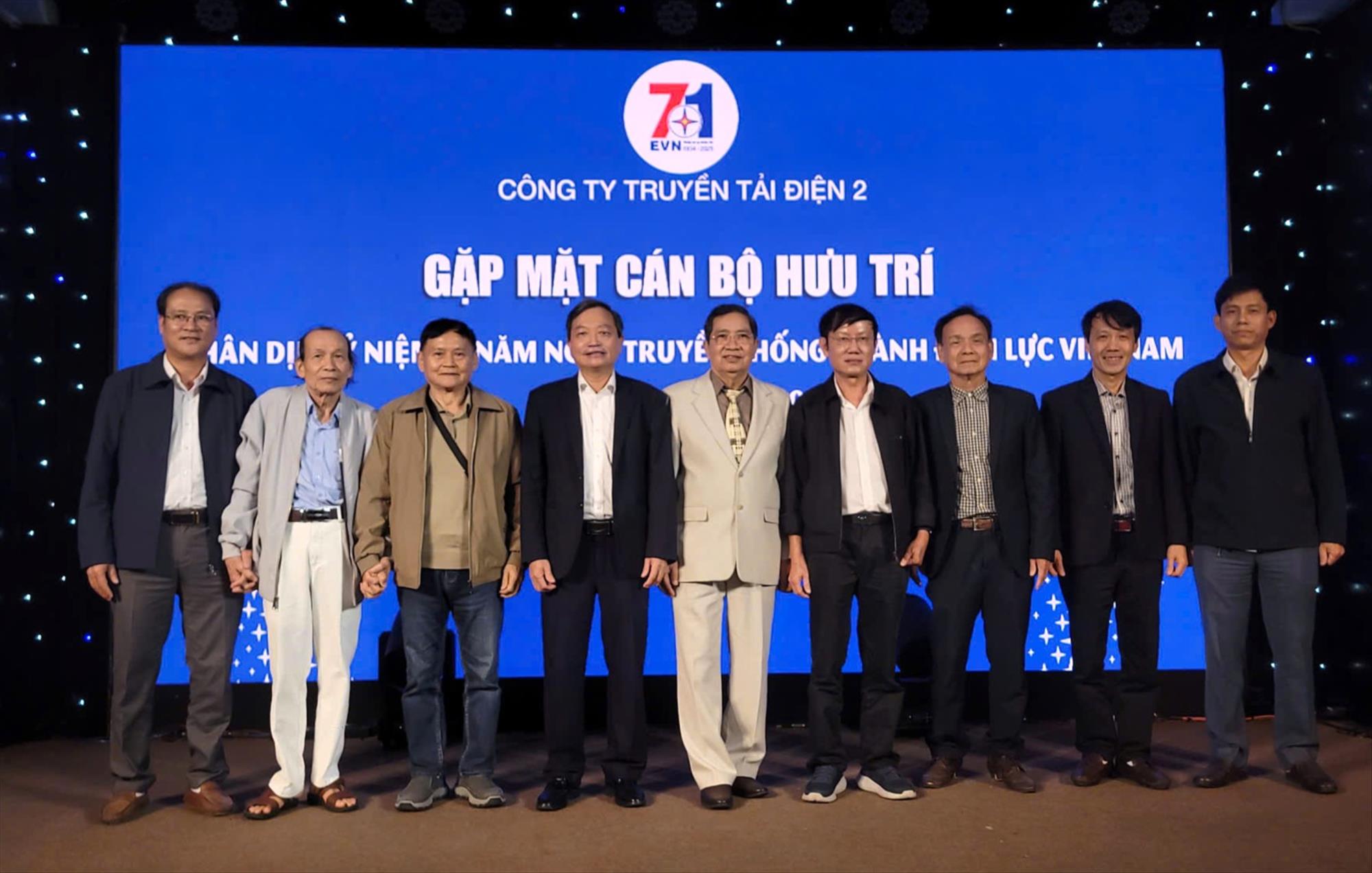 Công ty Truyền tải điện 2 gặp mặt cán bộ hưu trí nhân kỷ niệm 71 năm Ngày truyền thống ngành Điện lực Việt Nam