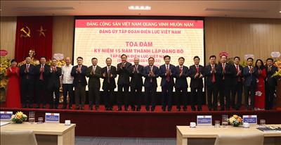 Kỷ niệm 15 năm thành lập Đảng bộ EVN (8/10/2007-8/10/2022): Đảng bộ EVNNPT không ngừng phát triển cùng sự lớn mạnh của Đảng bộ Tập đoàn Điện lực Việt Nam