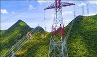 Bộ Công Thương ban hành Kế hoạch thực hiện Chiến lược phát triển ngành điện lực Việt Nam đến năm 2030, tầm nhìn 2050