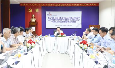 Công ty Truyền tải điện 2 cần quyết tâm cao, nỗ lực lớn để hoàn thành xuất sắc nhiệm vụ năm 2026