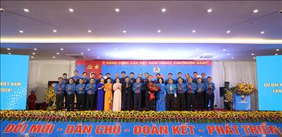 Chủ tịch Công đoàn EVNNPT và Chủ tịch Công đoàn PTC4 trúng cử Ban chấp hành Công đoàn Điện lực Việt Nam lần thứ VI, nhiệm kỳ 2023-2028