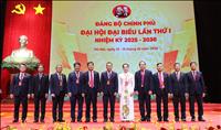 Bí thư Đảng ủy, Chủ tịch HĐTV EVNNPT tham dự Đại hội Đảng bộ Chính phủ lần thứ I