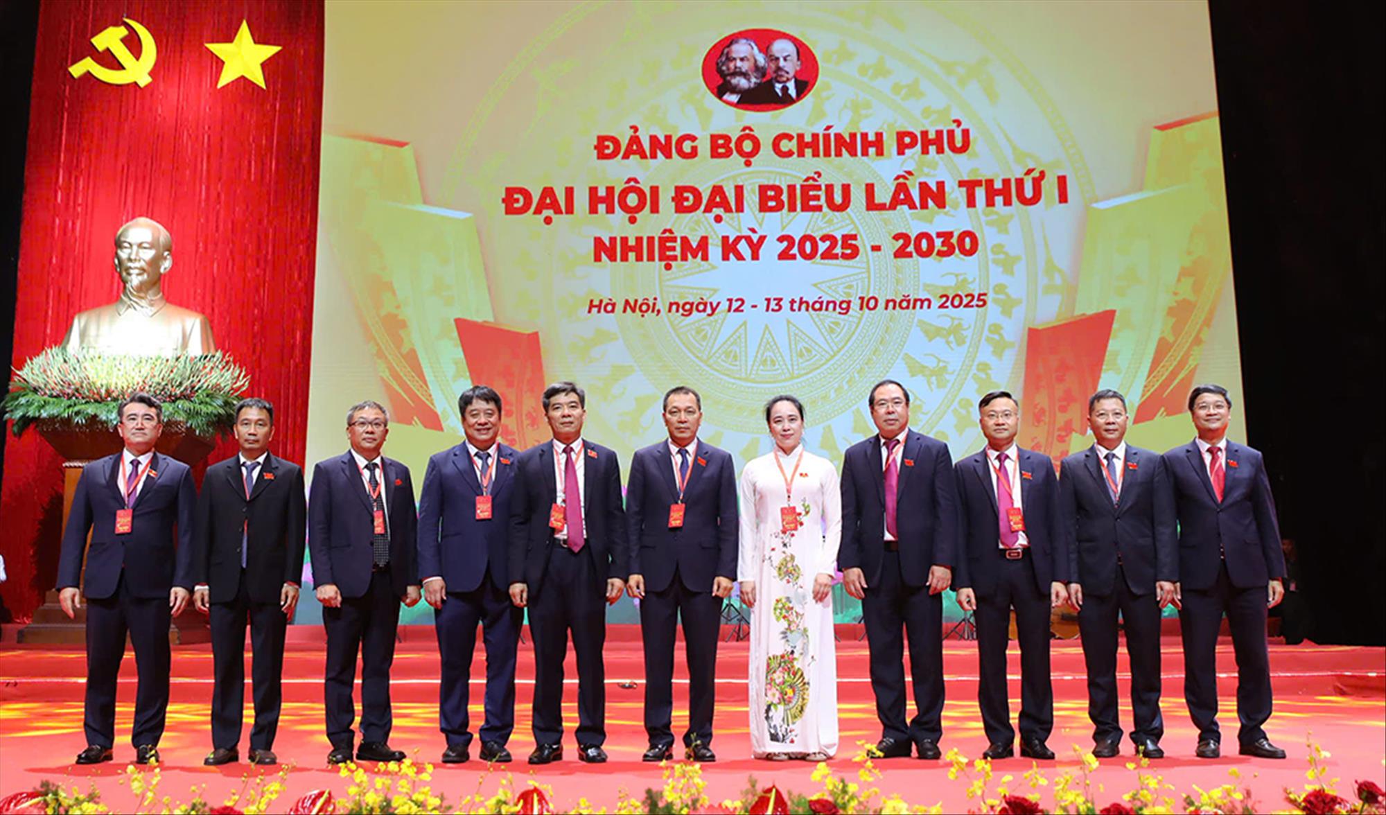 Bí thư Đảng ủy, Chủ tịch HĐTV EVNNPT tham dự Đại hội Đảng bộ Chính phủ lần thứ I