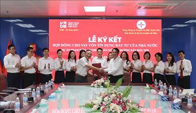 Ký kết hợp đồng cho vay vốn tín dụng đầu tư của nhà nước tài trợ Dự án Trạm biến áp 220kV Chân Mây và đường dây đấu nối