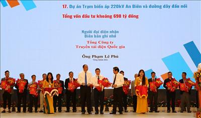 Tỉnh Kiên Giang trao biên bản ghi nhớ, hợp tác đầu tư Dự án Trạm biến áp 220kV An Biên và đường dây đấu nối cho EVNNPT