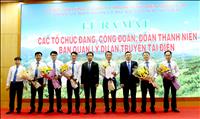 Kỷ niệm 5 năm thành lập NPTPMB (01/6/2020 - 01/6/2025):  NPTPMB - vững vàng cùng EVNNPT thực hiện sứ mệnh truyền tải điện