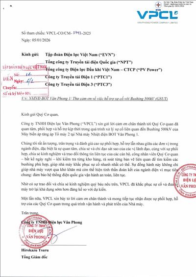 Nhà máy Nhiệt điện BOT Vân Phong 1 cảm ơn EVNNPT và các đơn vị truyền tải hỗ trợ xử lý kịp thời sự cố