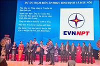 Bình Định trao Quyết định chủ trương đầu tư Dự án Trạm biến áp 500kV Bình Định và đường dây đấu nối