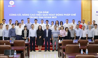 EVNNPT tổ chức Hội nghị tọa đàm hưởng ứng Ngày Pháp luật Việt Nam 2025