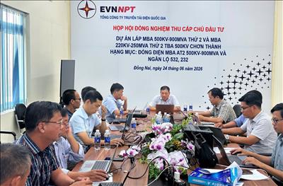 Trạm biến áp 500kV Chơn Thành được bổ sung thêm 900MVA công suất giúp tăng cường đảm bảo điện cho TP. Đồng Nai