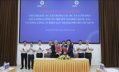 EVNNPT và EVNHCMC tăng cường phối hợp để đảm bảo cung cấp điện tốt nhất cho TP.HCM