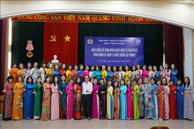 PTC2 tổ chức mít-tinh nhân ngày Quốc tế Phụ nữ 8/3, hướng đến chào mừng Kỷ niệm 15 năm thành lập EVNNPT