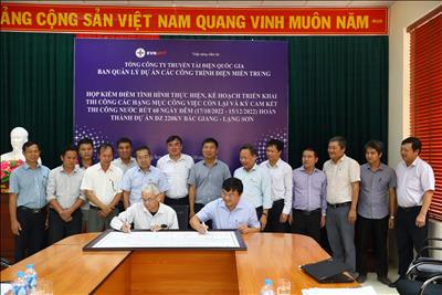Gỡ vướng mặt bằng dự án đường dây 220 kV Bắc Giang - Lạng Sơn