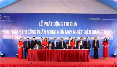 EVN tổ chức phát động thi đua thi công xây dựng công trình Nhà máy nhiệt điện Quảng Trạch I