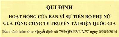 EVNNPT ban hành Quy định hoạt động của Ban Vì sự tiến bộ phụ nữ Tổng công ty