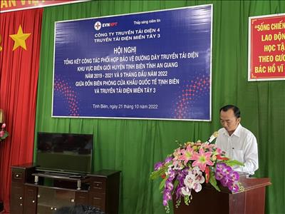 Hội nghị tổng kết công tác bảo vệ an toàn đường dây truyền tải điện tại khu vực biên giới huyện Tịnh Biên, Tỉnh An Giang.