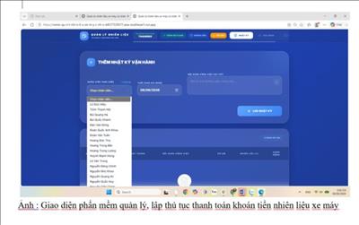 Truyền tải điện Quảng Ngãi xây dựng phần mềm chuyên biệt trong lĩnh vực tài chính – kế toán
