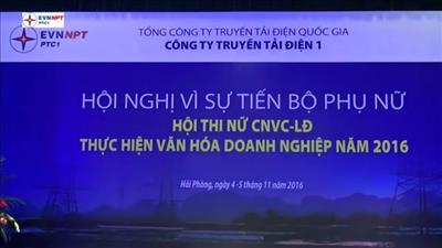 Video clip: Tiểu phẩm 