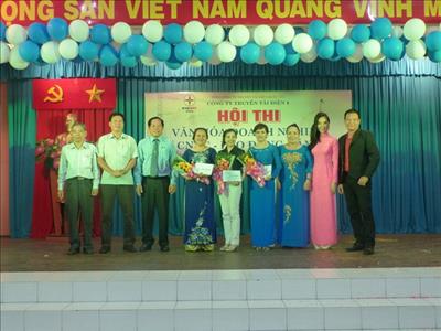 Hội thi Văn hóa doanh nghiệp nữ CNVC-LĐ PTC4 năm 2015