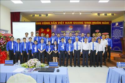Đoàn Thanh niên PTC4 tổ chức thành công Đại hội Đoàn TNCS Hồ Chí Minh nhiệm kỳ 2022 – 2027