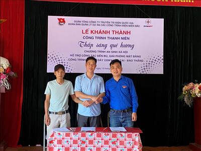 Đoàn Thanh niên EVNNPT và Chi đoàn NPMB thực hiện chương trình An sinh xã hội hỗ trợ công tác đền bù, giải phóng mặt bằng công trình đường dây 220 kV Lào Cai - Bảo Thắng