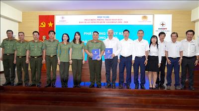 Hội nghị phát động phong trào toàn dân bảo vệ an ninh Tổ quốc tại Công ty Truyền tải điện 4 