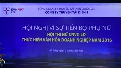 Video clip: Tiểu phẩm 