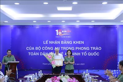Công ty Truyền tải điện 4 nhận Bằng khen của Bộ Công an trong phong trào toàn dân bảo vệ an ninh Tổ quốc 