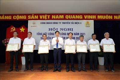 Hội nghị Tổng kết hoạt động Công đoàn Công ty Truyền tải điện 4 năm 2021 và triển khai nhiệm vụ năm 2022