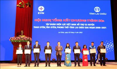 EVN và UBND tỉnh Lai Châu tổ chức tổng kết thực hiện Chương trình 30a hỗ trợ cho 03 huyện nghèo của tỉnh Lai Châu giai đoạn 2009 - 2021