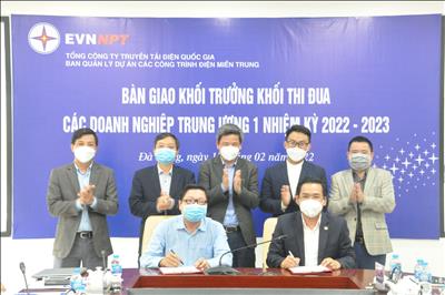 CPMB đảm nhận khối trưởng khối thi đua các doanh nghiệp trung ương 1 thành phố Đà Nẵng, nhiệm kỳ 2022-2023