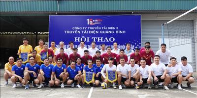 Truyền tải điện Quảng Bình tổ chức các hoạt động thể thao chào mừng 15 năm ngày thành lập Tổng Công ty Truyền tải điện Quốc gia