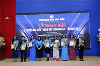 Công đoàn EVNNPT có một tác phẩm đoạt giải cuộc thi viết “Vòng tay Công đoàn”