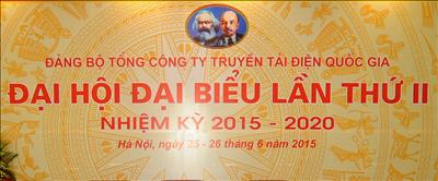 Phim tài liệu về Đảng bộ EVNNPT