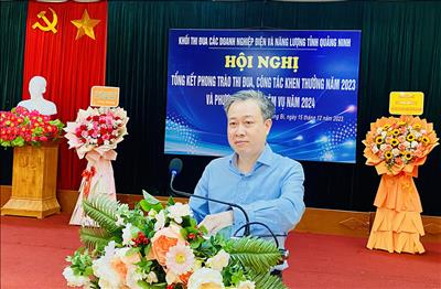 Hội nghị tổng kết Khối thi đua các doanh nghiệp Điện và Năng lượng tỉnh Quảng Ninh năm 2023
